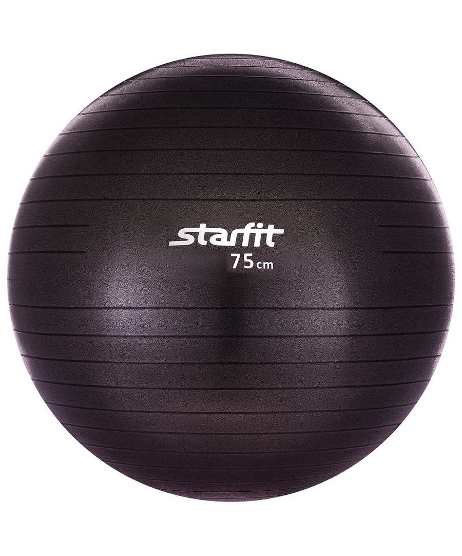 Мяч гимнастический Starfit 75см 