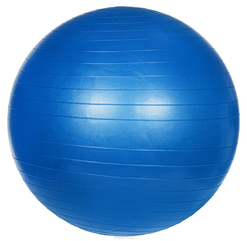 Мяч гимнастический 75 см 