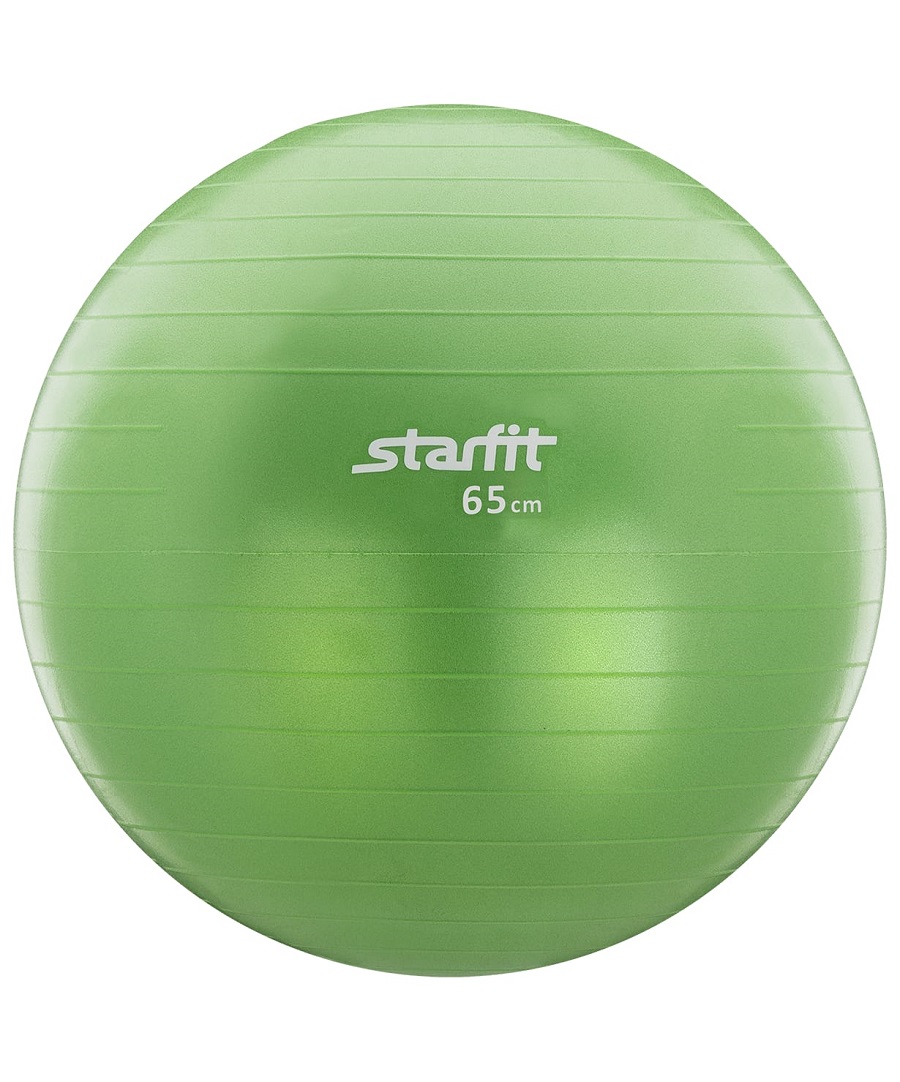 Мяч гимнастический Starfit 65см 
