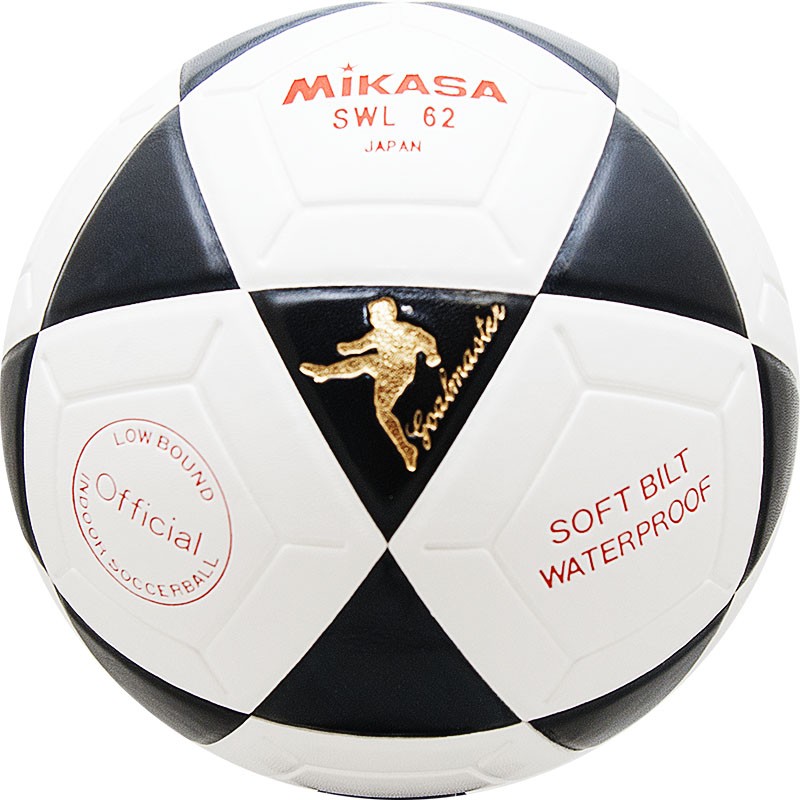 Мяч футзальный Mikasa SWL 62 №4
