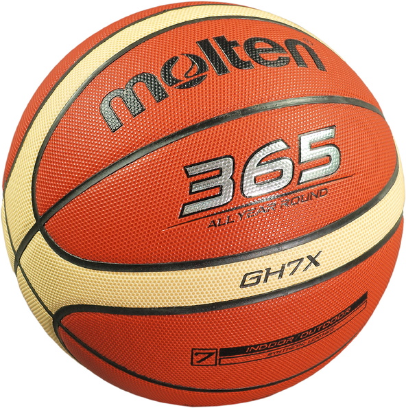 Мяч баскетбольный  Molten BGH7X №7