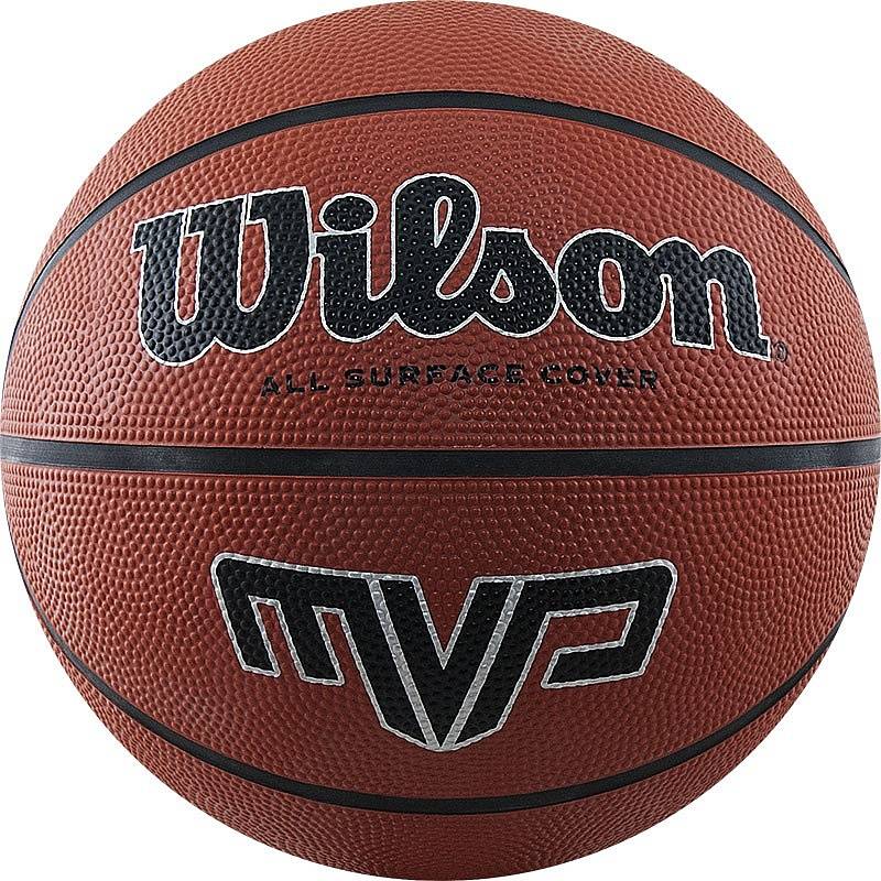 Мяч баскетбольный  WILSON MVP №7