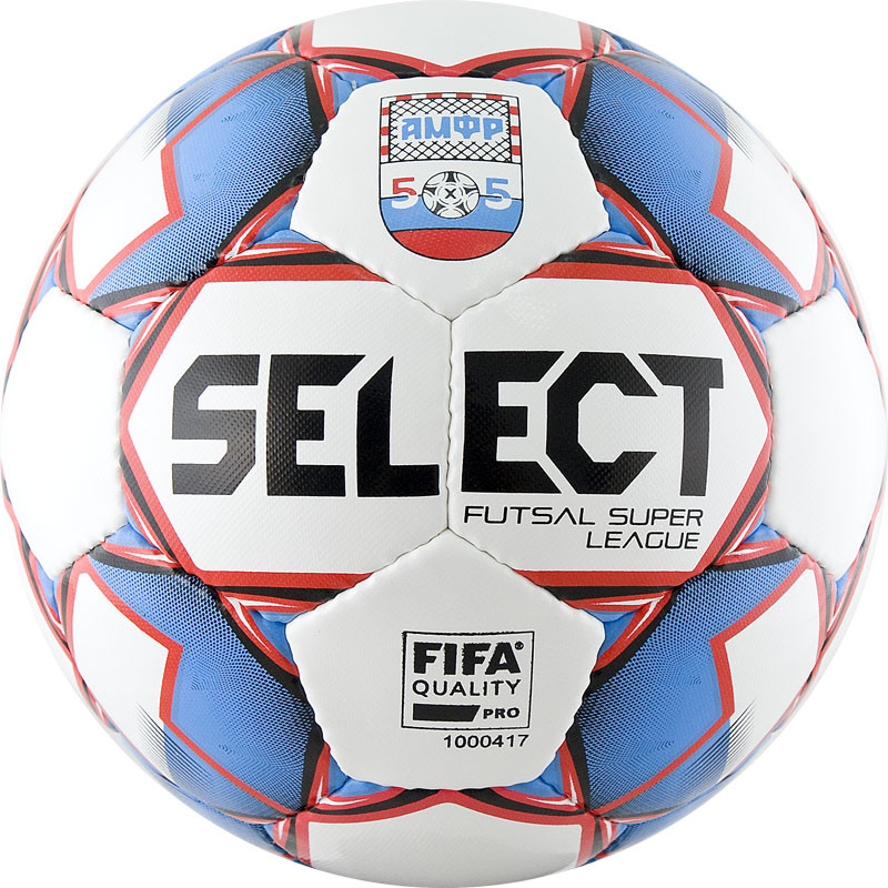 Мяч футбольный Select Futsal Super League FIFA
