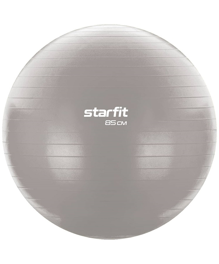 Мяч гимнастический Starfit Core 85см 1500 гр.серый 