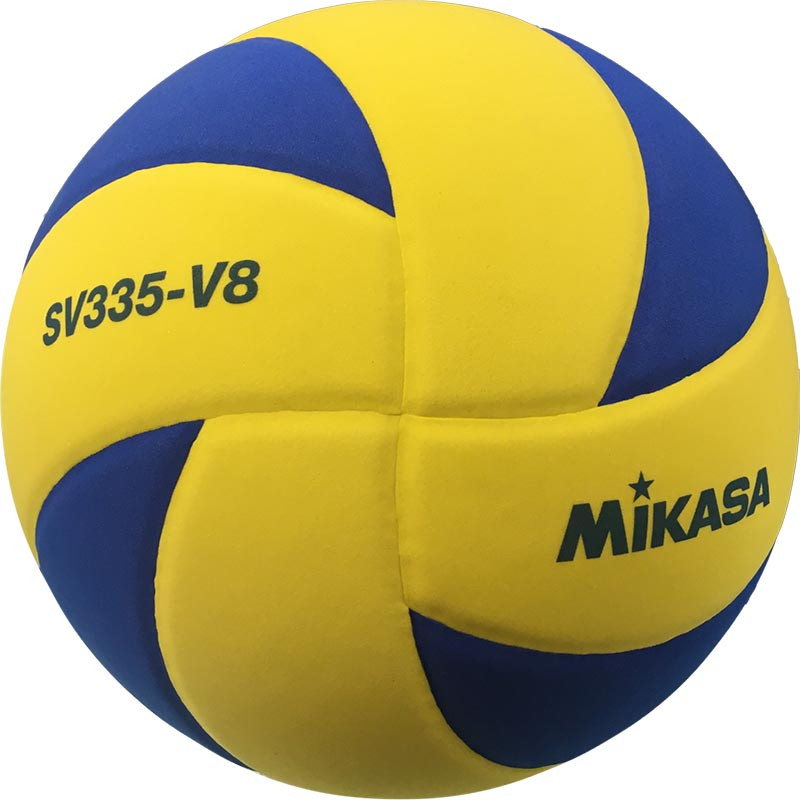 Мяч волейбольный MIKASA SV335-V8
