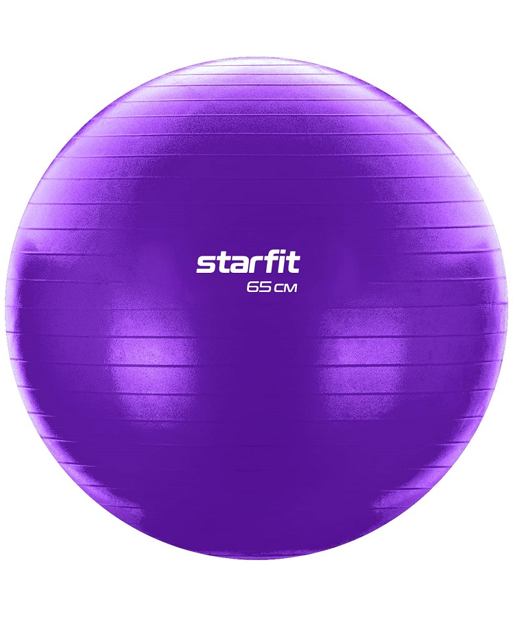 Мяч гимнастический Starfit Core 65см 1000 гр.фиолетовый