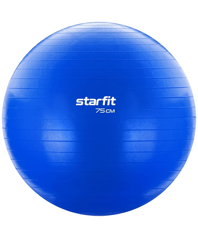 Мяч гимнастический Starfit Core 75см 1200 гр.темн.- синий 