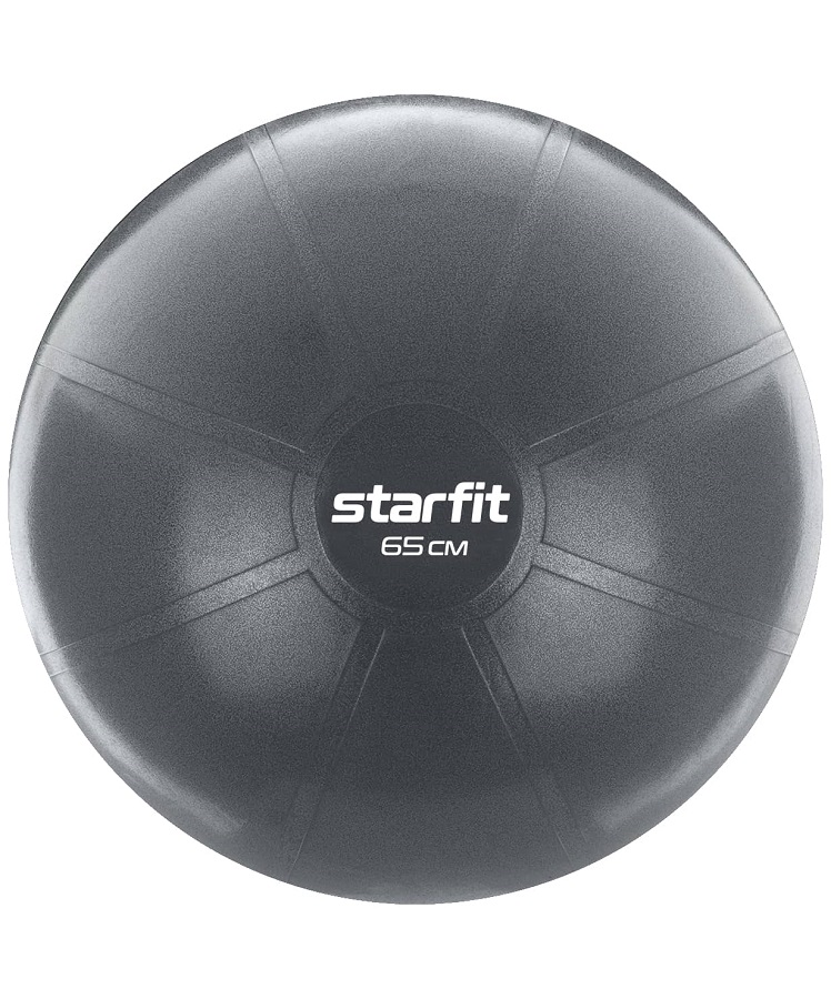 Мяч гимнастический Starfit Pro 65см 1200 гр.черный