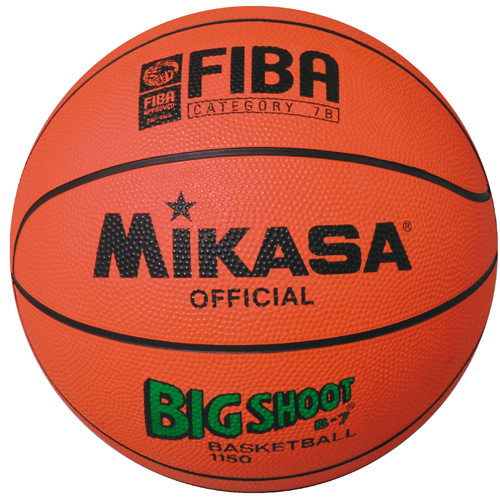 Мяч баскетбольный  MIKASA1150 №7
