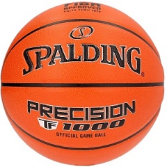 Мяч баскетбольный Spalding TF-1000 Precision FIBA Appr 