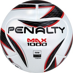 Мяч футзальный Penalty Bola Futsal Max 500 FIFA Pro
