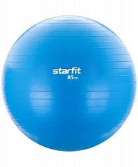 Мяч гимнастический Starfit 85 см