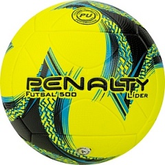 Мяч футбольный Penalty Bola Futsal Lider 