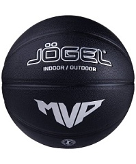 Мяч баскетбольный Jogel Streets MVP 