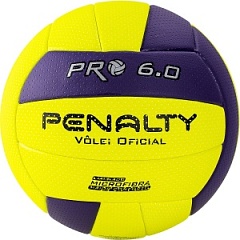 Мяч волейбольный Penalty Bola Volei 6.0