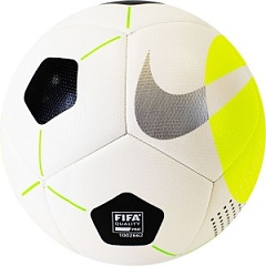 Мяч футбольный NIKE Pro Ball 