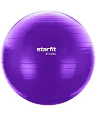 Мяч гимнастический Starfit 65 см 1000 гр антивзрыв фиолетовый