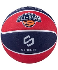 Мяч баскетбольный Jogel Street Star №5