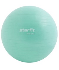 Мяч гимнастический Starfit 65 см 1000 гр антивзрыв мятный 